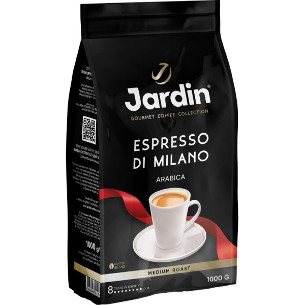 Кофе Jardin Espresso di Milano в зернах, 1кг