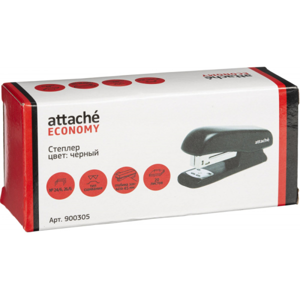 Степлер Attache Economy до 20 листов, на 24/6, 26/6 пластик, чёрный