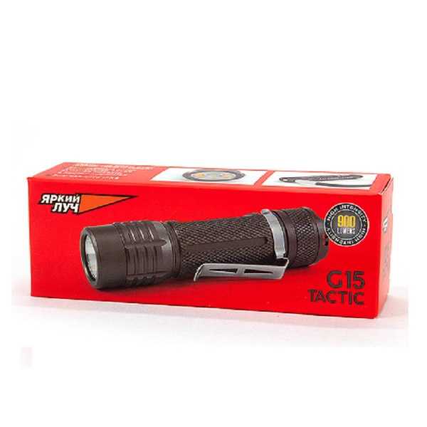 Фонарь ручной ЯРКИЙ ЛУЧ G15 Tactic IPX8,акк 18650 2600mAh с встр.ЗУ