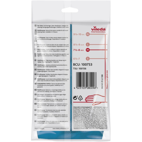 Перчатки резиновые Vileda Profes латекс хлопков.напылен синий рM 100753,ПС