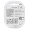 Аккумулятор GP 850mAh AAA NiMh бл/2шт, 85AAAHC-5DECRC2
