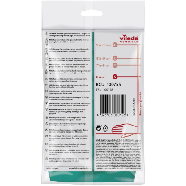 Перчатки резиновые Vileda Profes латекс хлопков.напыл зеленый рS 100755,ПС