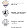 Дезодорант-антиперспирант Rexona аэрозоль Прозрачный кристалл 150 мл