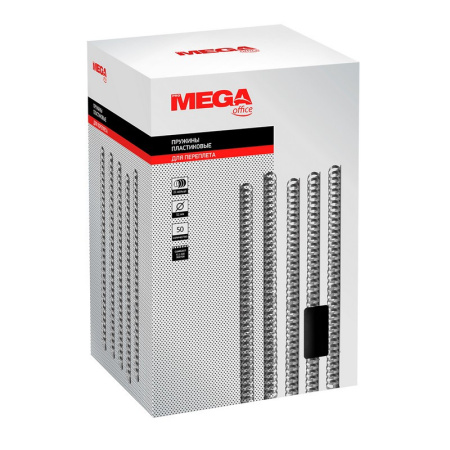Пружины для переплета пластиковые Promega office 51мм черные 50шт/уп.