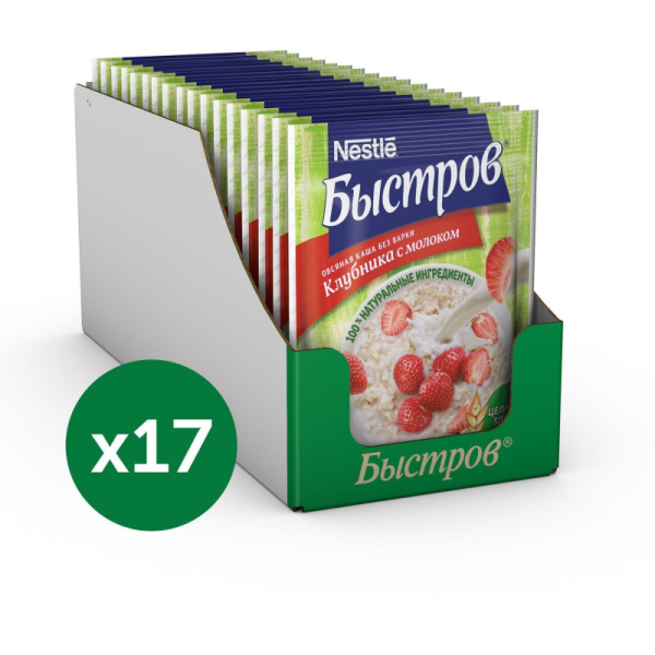 Каша Быстров клубника, молоко 17шт*40г