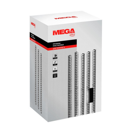 Пружины для переплета пластиковые Promega office 45мм белые 50шт/уп.