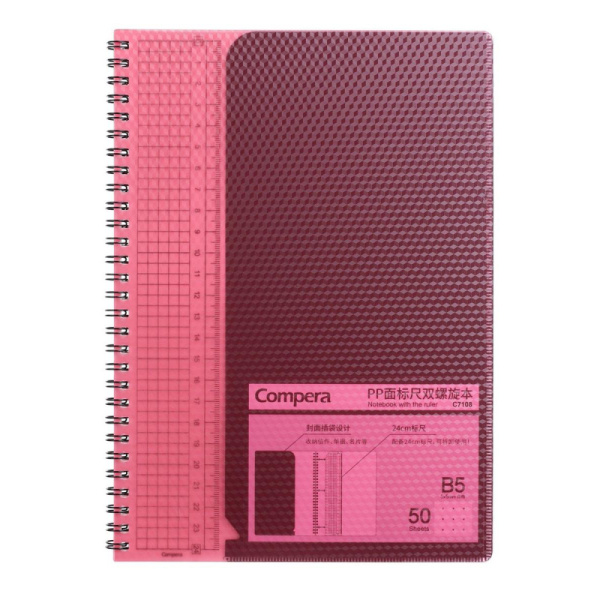 Блокнот В5, в точку, 50 л, со съемной линейкой Comix C7108 RD красный