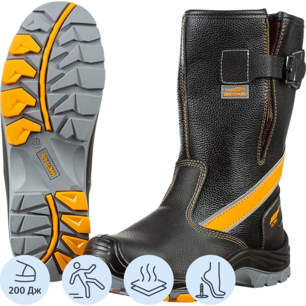 Сапоги Мистраль ULTRA ПУ/Р с КП и АС шерст. мех р.40 (128710)