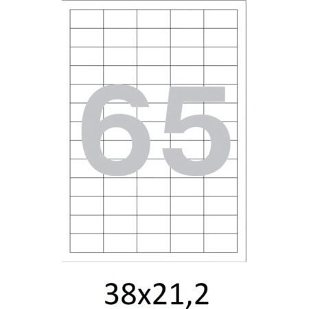 Этикетки самокл. ProMEGA Label BASIC 38х21,2 мм/65 шт. на листе А4  50лис