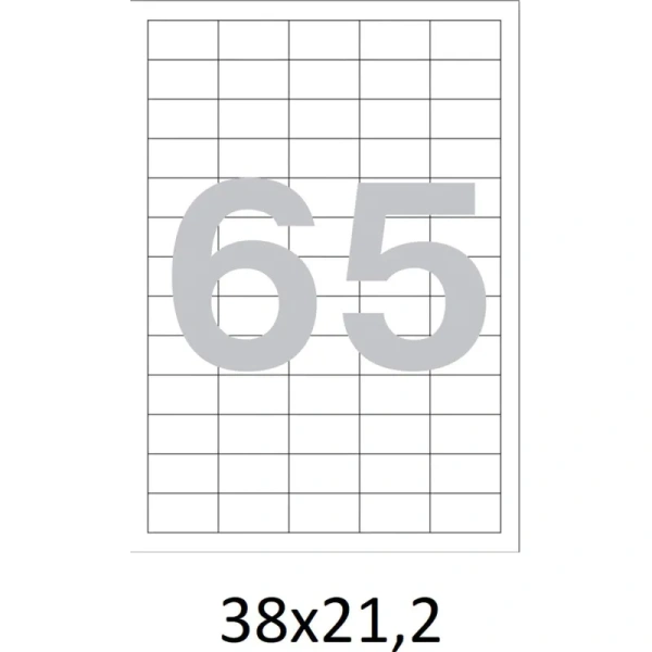 Этикетки самокл. ProMEGA Label BASIC 38х21,2 мм/65 шт. на листе А4  50лис