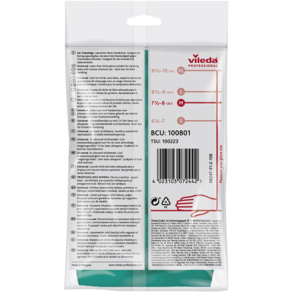 Перчатки резиновые Vileda Profes нитрил хлопков.напыл зеленый рM 100801,ПС