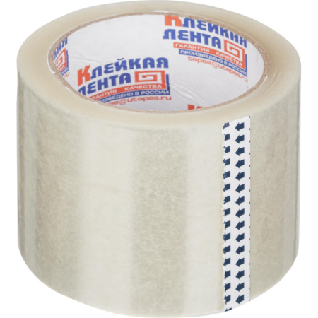 Клейкая лента упаковочная 75мм х 66м 47мкм прозрачная Россия 6 шт/уп