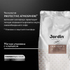 Кофе Jardin Classico в зернах, 1 кг 1496-06