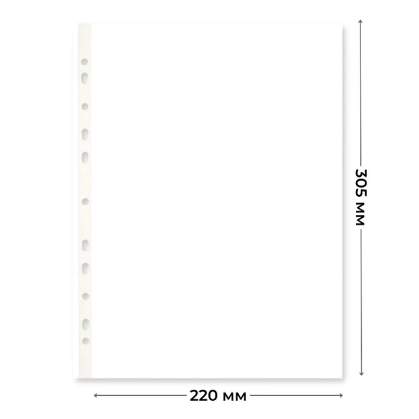 Файл-вкладыш А4 100шт., гладкая Элементари 0,45 мм