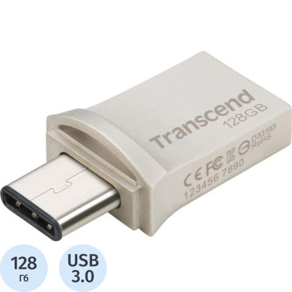 Флеш-память Transcend JetFlash 890, 128Gb, USB 3.1 G1, Type-C, TS128GJF890S