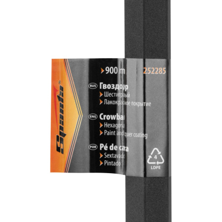 Гвоздодер 900 мм шестигранный окрашенный Sparta 252285