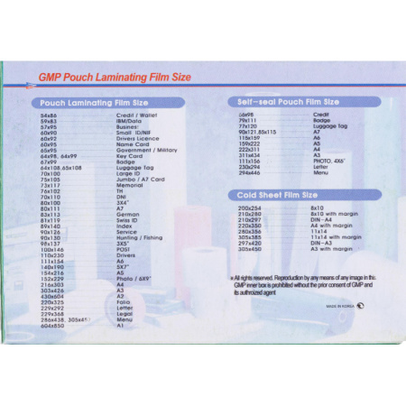 Пленка для ламинирования GMP 52х84мм, 80мкм, самокл. 100шт/уп.