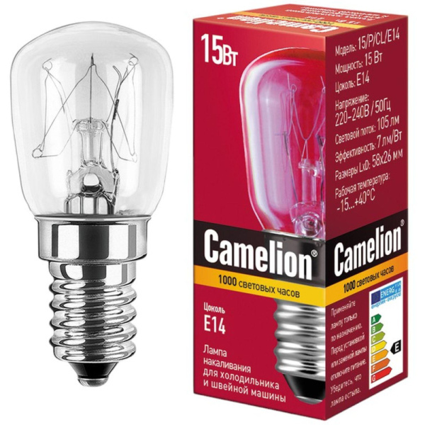 Лампа накаливания д/холодильник и шв.машин Camelio