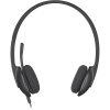 Гарнитура Logitech Headset H340