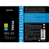 Профхим д/посуды хлорн отбел.посуды и кух.поверхн Pro-Brite/VEKSA, 0,5л_т/р