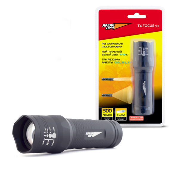 Фонарь ЯРКИЙ ЛУЧ T4 Focus v.2 алюмин. корпус, 300лм, 3 реж.,  3xAAA