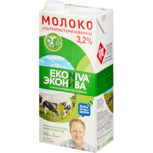 Молоко ул.паст. ЭкоНива 3,2% 1 л