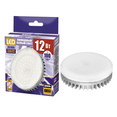 Лампа светодиодная PLED-GX53   12w  5000K 1040 Lm  230V/50Hz  Jazzway спот
