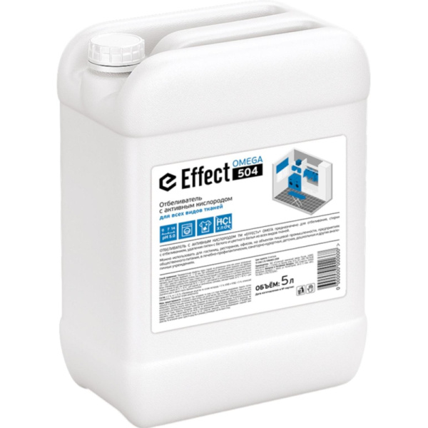 Профхим д/стирки отбеливатель с активн кислородом Effect/OMEGA 504, 5л