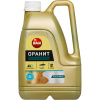 Средство для мытья пола ОРАНИТ 3л BAGI