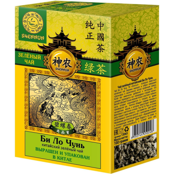 Чай Shennun Билочунь зеленый, спираль, 100 г. 13065