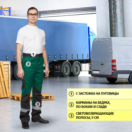 Костюм рабочий летний муж  л21-КБР зел/черн (р.44-46) 182-188 (мод.КОС211)