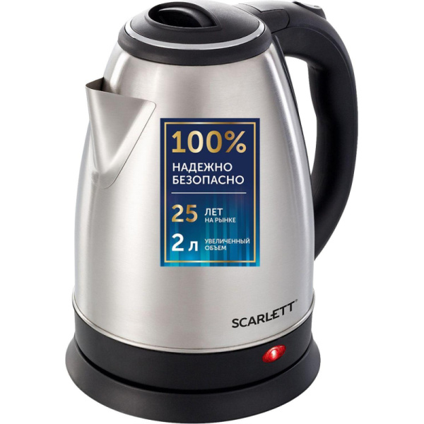 Чайник Scarlett SC-EK21S26, 2л, 1800Вт, (серебристый)