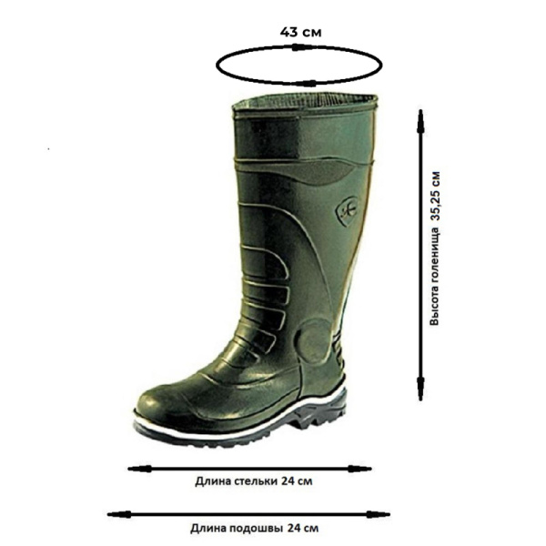 Сапоги мужские цв.оливковый мод.172 (р.38) (240)