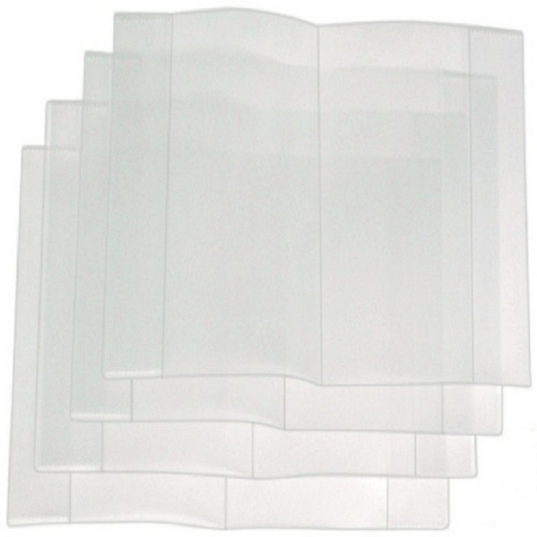 Обложка для учебников Биболетова 286x415, ПВХ 110 мкм