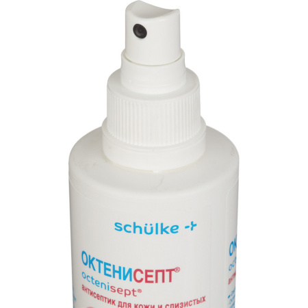 Антисептик кожный Октенисепт 250 мл, спрей