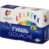 Гуашь 6цв.,Луч Классика,банка 20 мл