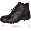 Ботинки Профи с мет/поднос утепл. (р.40) (мод. 51)