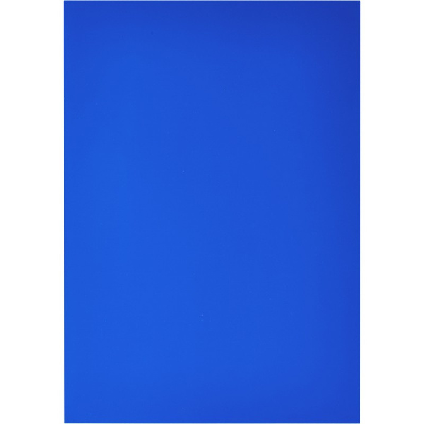 Обложки для переплета пластиковые Promega office синие,А4,280мкм,100шт/уп.