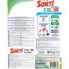 Порошок стиральный Sorti автомат Color 2,4 кг