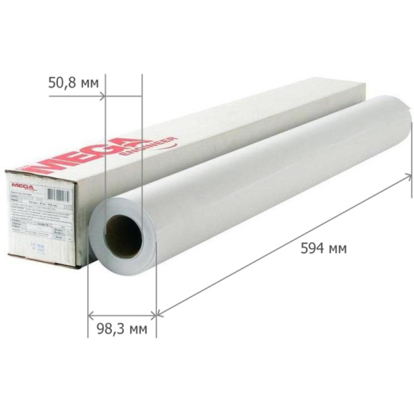 Бумага широкоформатная ProMEGA engineer 90г 594ммх45м 50,8мм