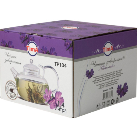 Чайник заварочный 1400мл стекл. ИВАН-ЧАЙ (пружина в носике) (TP104)