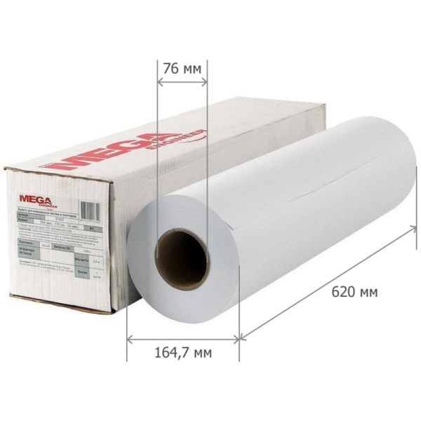 Бумага широкоформатная ProMEGA engineer InkJet 70г 620ммх175 76мм