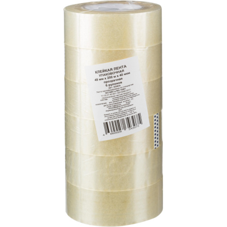 Клейкая лента упаковочная 48x200x40мкм (прозрачная), 6 шт./уп.