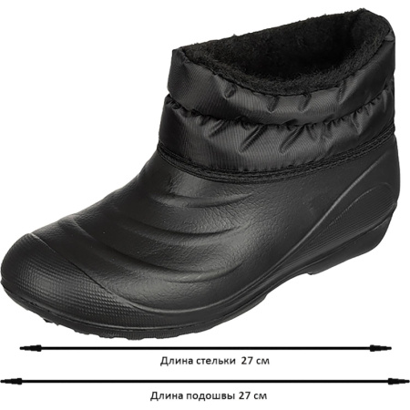 Галоши цв.черный/камуфлированный мод. 116 М (р.42) ЭВА утепленные