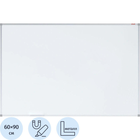 Доска магнитно-маркерная 60х90 эмаль Комус Premium алюмин. рама Россия