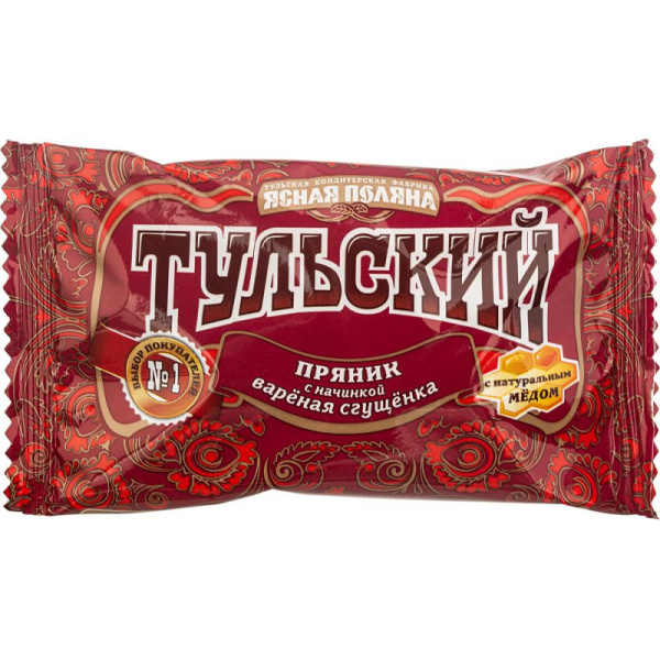 Пряники Тульский вареная сгущенка, шоу-бокс, 24штx45г