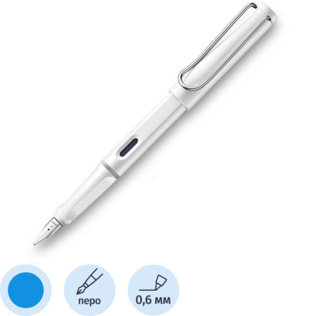 Ручка перьевая LAMY 019 safari, Белый, F, 4000226