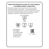 Перчатки защитные от порезов Manipula Стилкат ПУ 5 (HPP-107/MG-466)р10
