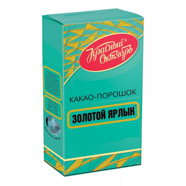 Какао  Золотой ярлык  100г