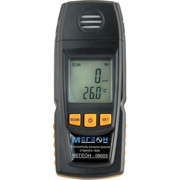 Измеритель концентрации угарного газа МЕГЕОН 08005